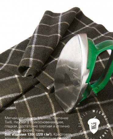 Шарф Унисекс FT.W220_VN-2017-15/MUD